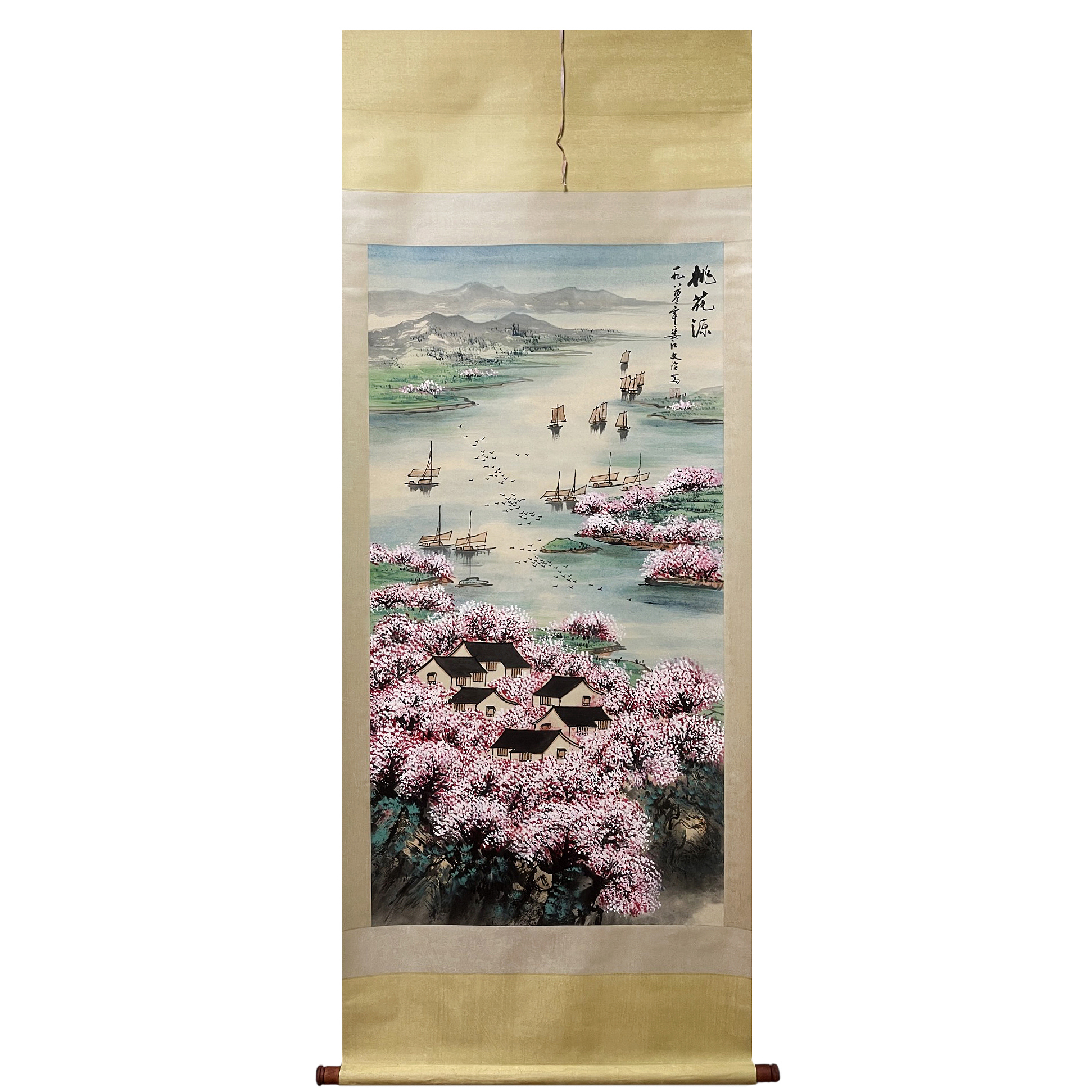 lot26 宋文治 【桃花源】137*68cm 8.4平方尺 立轴