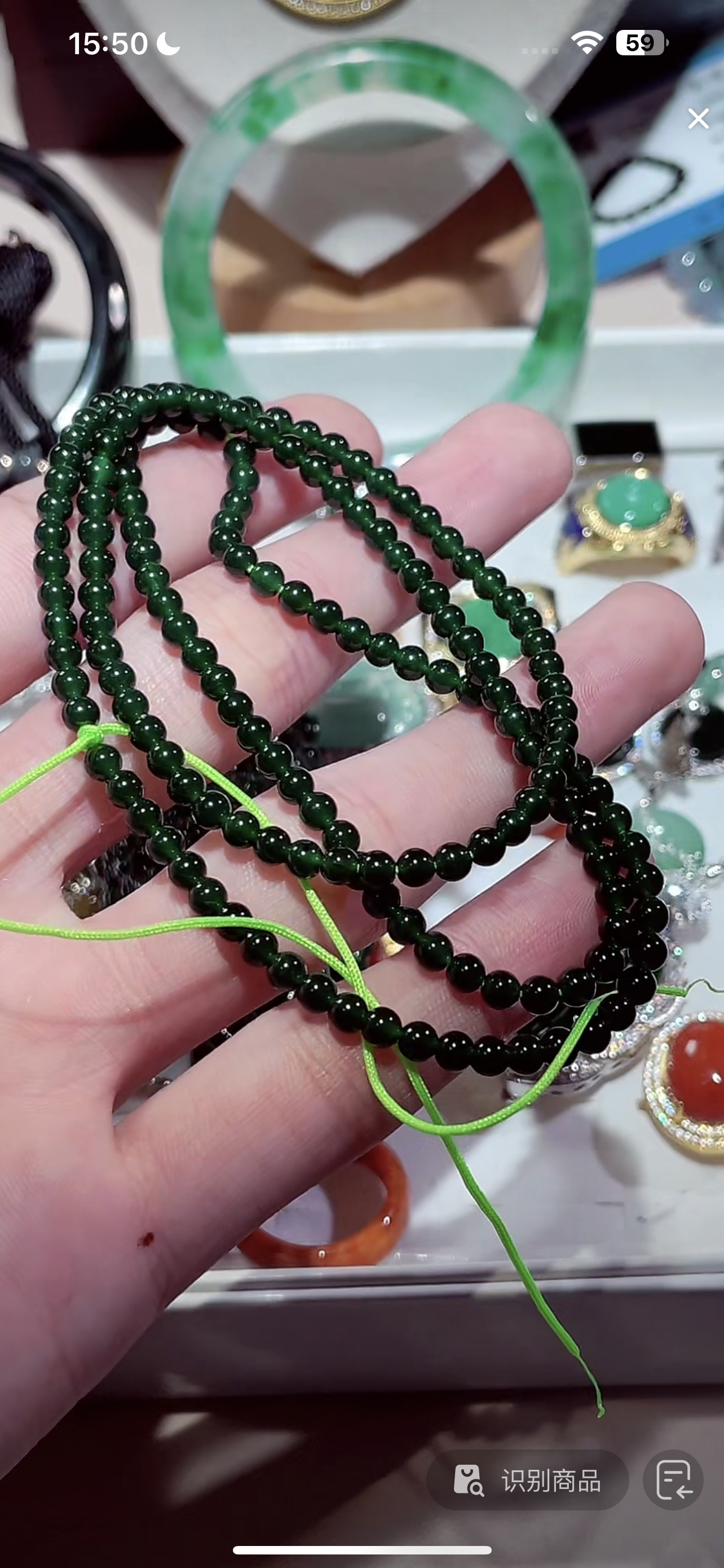 天然A货翡翠小米珠