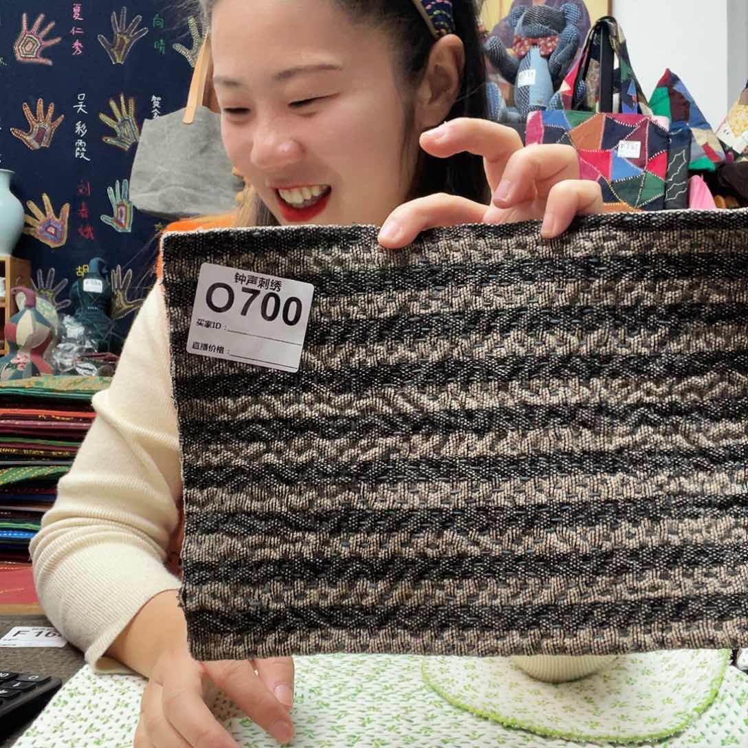 织绣翻****.33333333333333333: