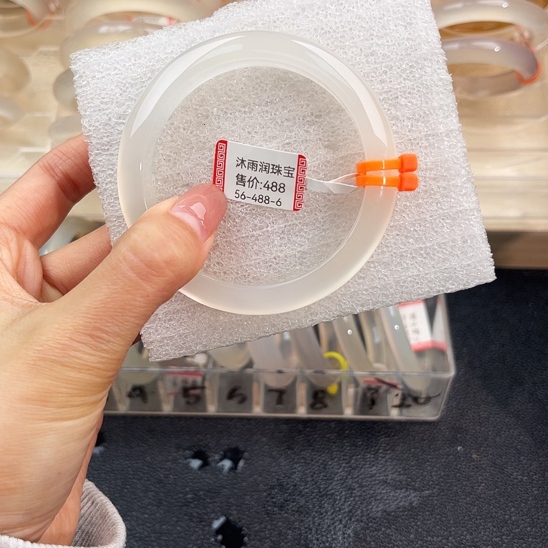 传***闻玛瑙/玉髓未镶嵌手镯