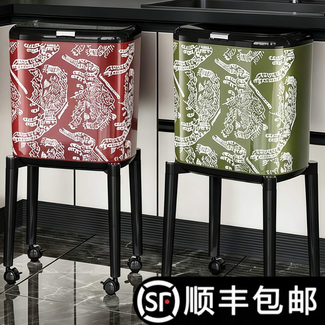 北杉新款高脚垃圾桶带轮带盖厨余垃圾收纳桶厨房免弯腰家用大容量