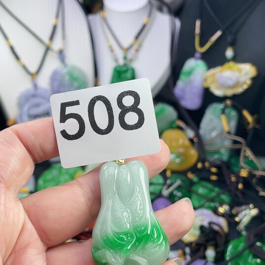 翡翠未镶嵌吊坠(赠链)