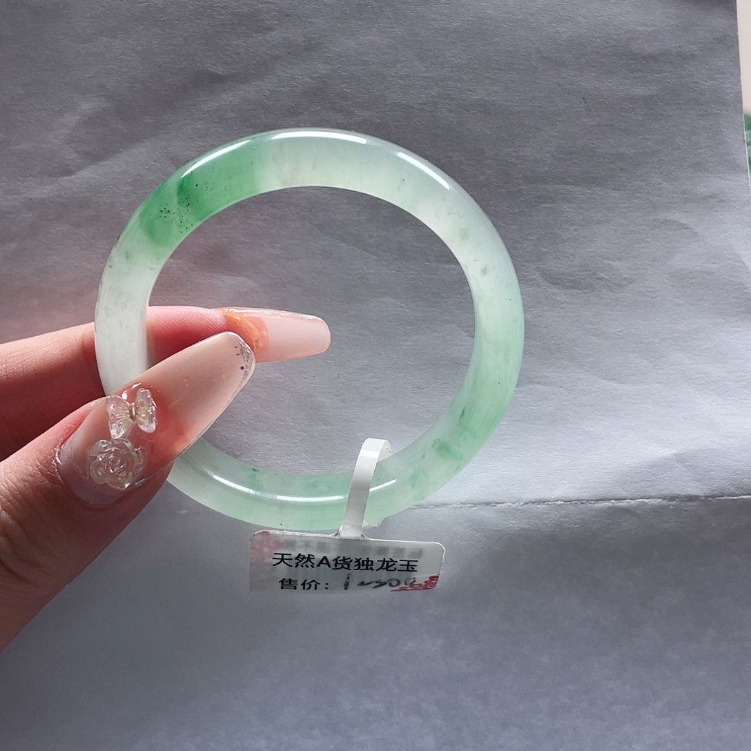 石英质玉手镯未镶嵌?*九九50