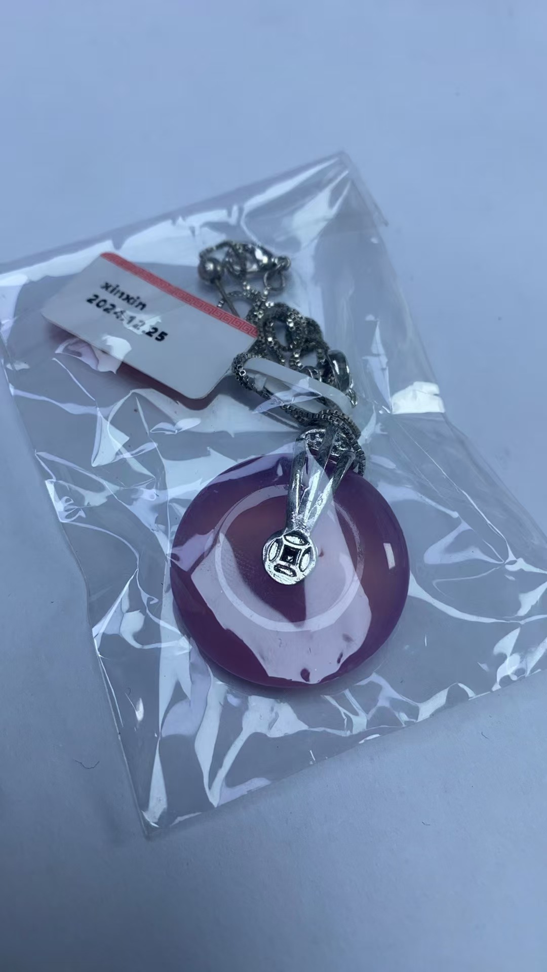 YY47【邂逅翡翠高冰吊坠，冰透绿意，开启浪漫时光】