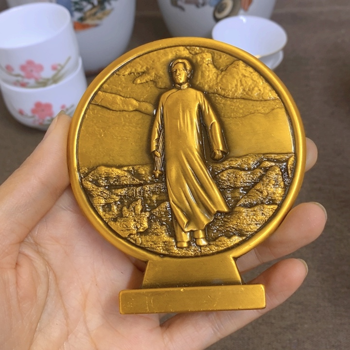 景德镇陶瓷研究所