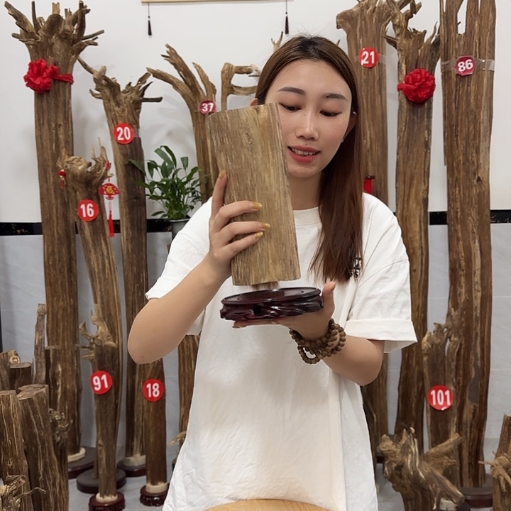 中式原料香薰香道