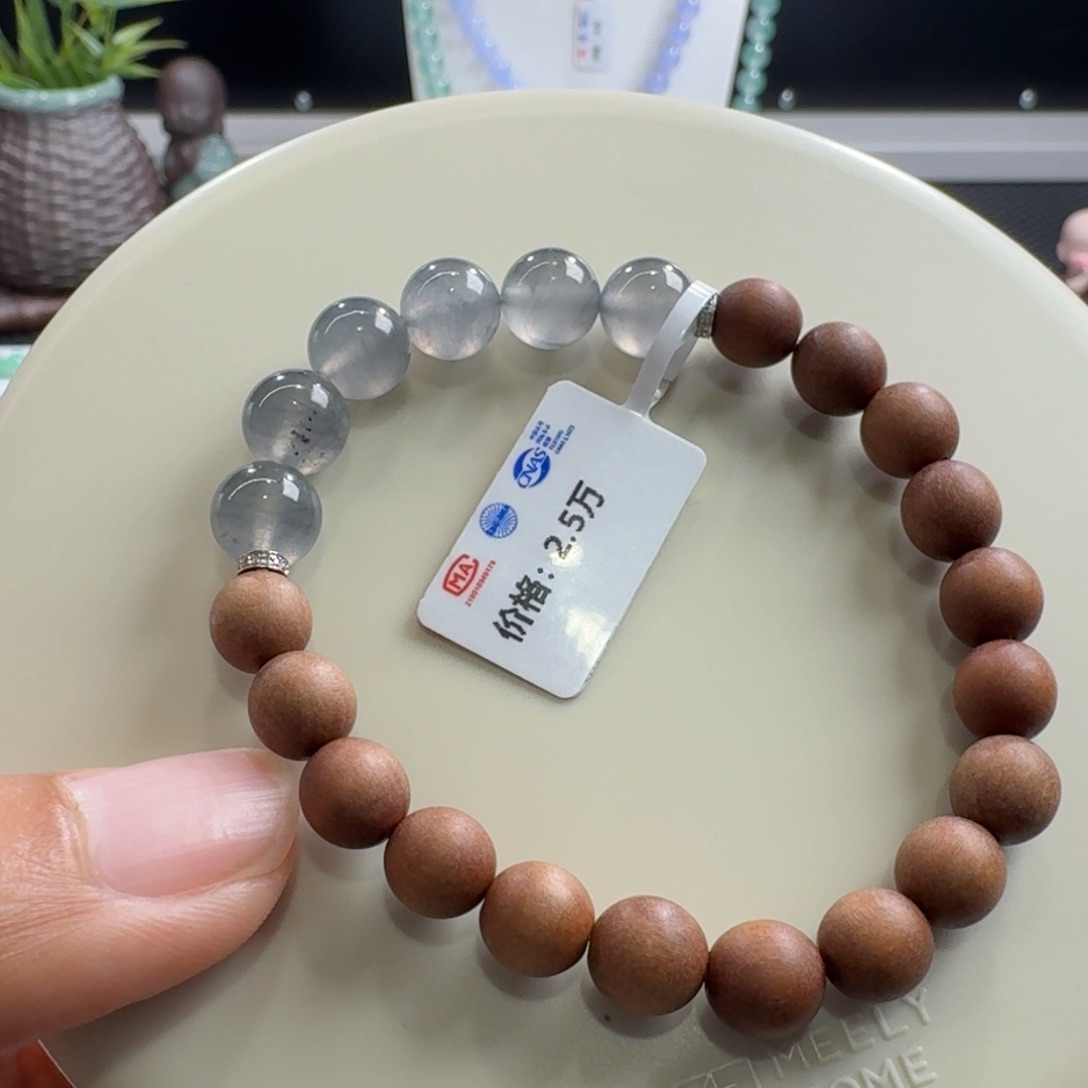 未镶嵌手链翡翠冰玻黑钢卡8.9