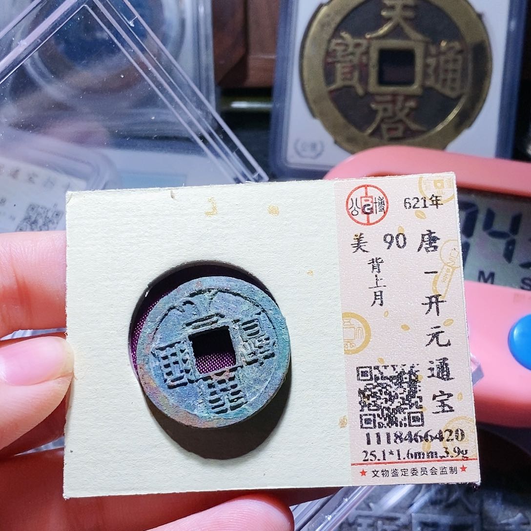 铜15还彼此彼此爱爱爱啊来爱爱