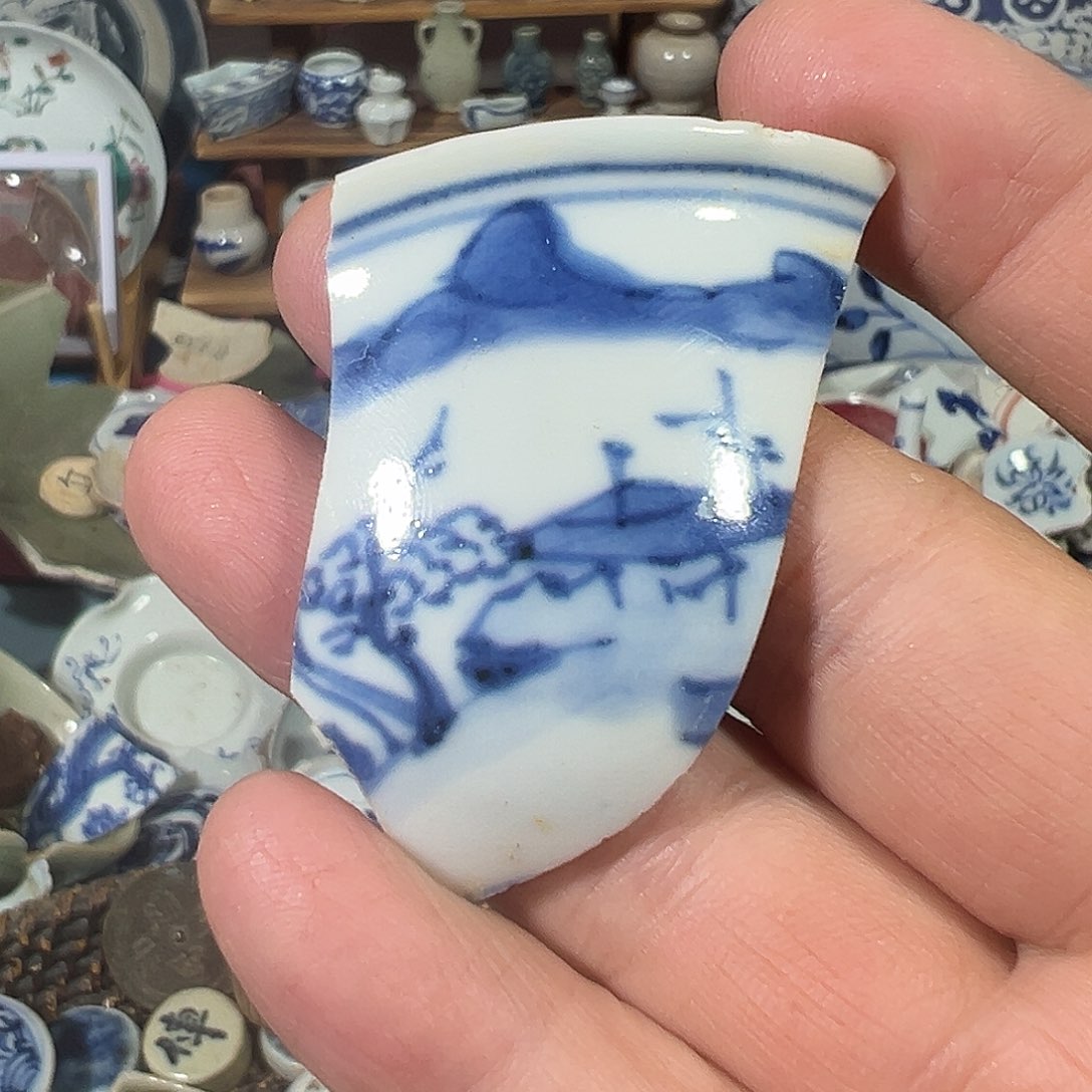 瓷片瓷片标本，全场包邮