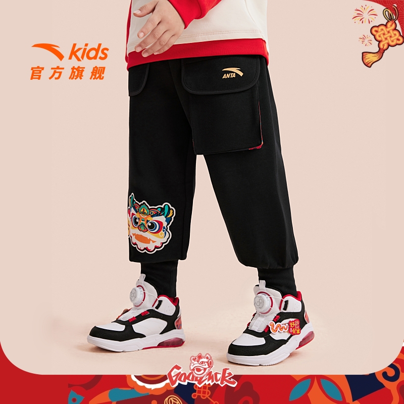 新年款安踏儿童男小童针织运动长裤25春季亲肤卫裤子国风潮9718