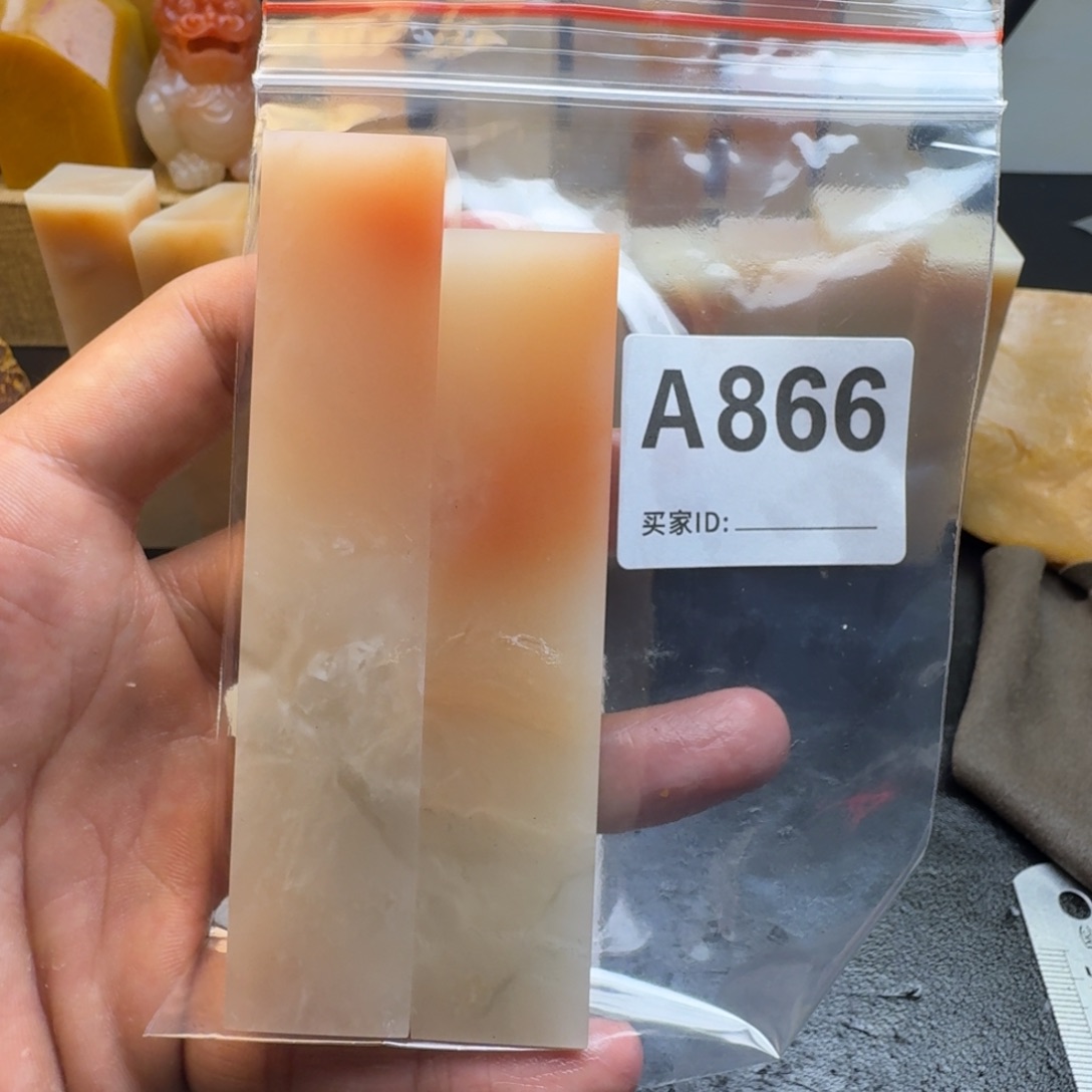 老挝石W***i老挝石老挝石