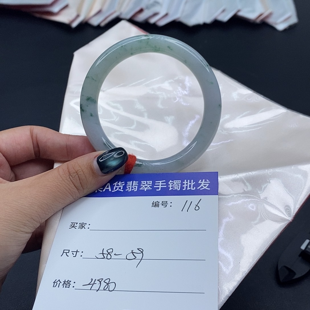 翡翠未镶嵌手镯百元手镯默认瑕疵