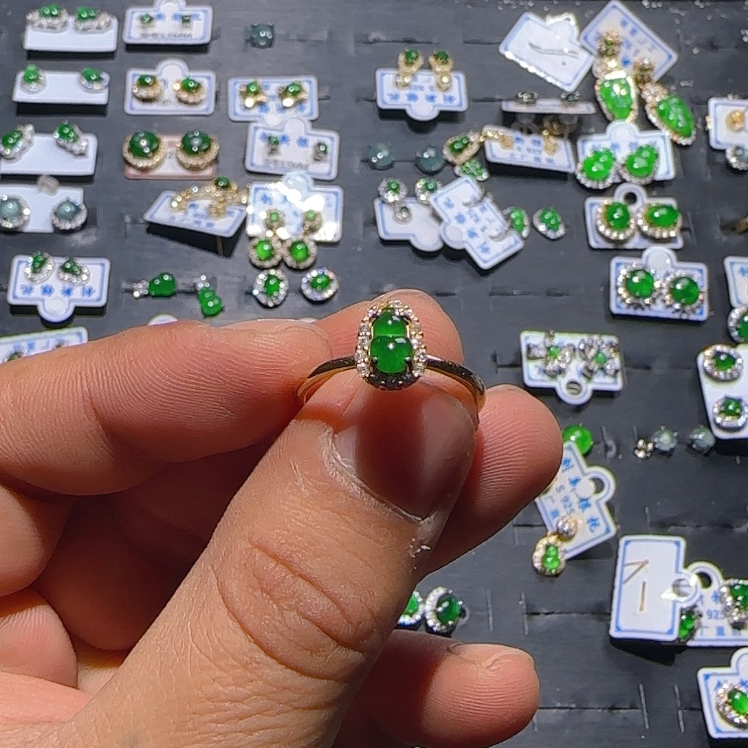 翡翠银S925镀金镶嵌戒指