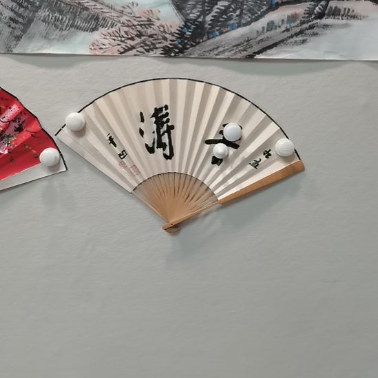 书法陕西书画放漏抖音直播间不见