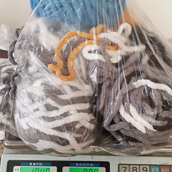 三醋酯纤维冰条204号