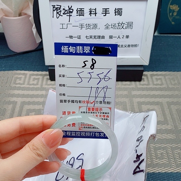 翡翠手镯未镶嵌手镯有实物为准微包容s8
