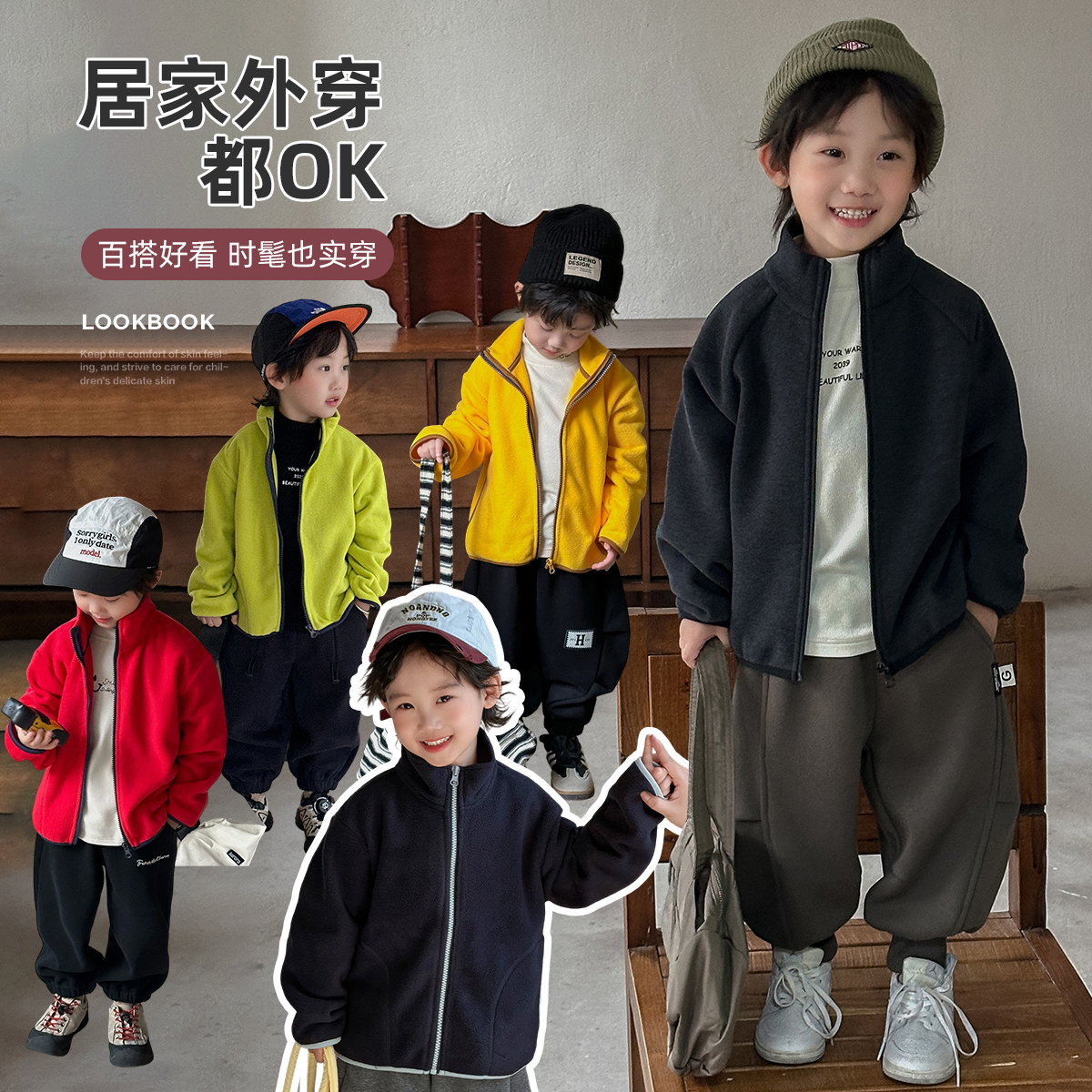 男童加厚外套2025新款秋冬装中大儿童韩版洋气 YP001悠悠童话童装