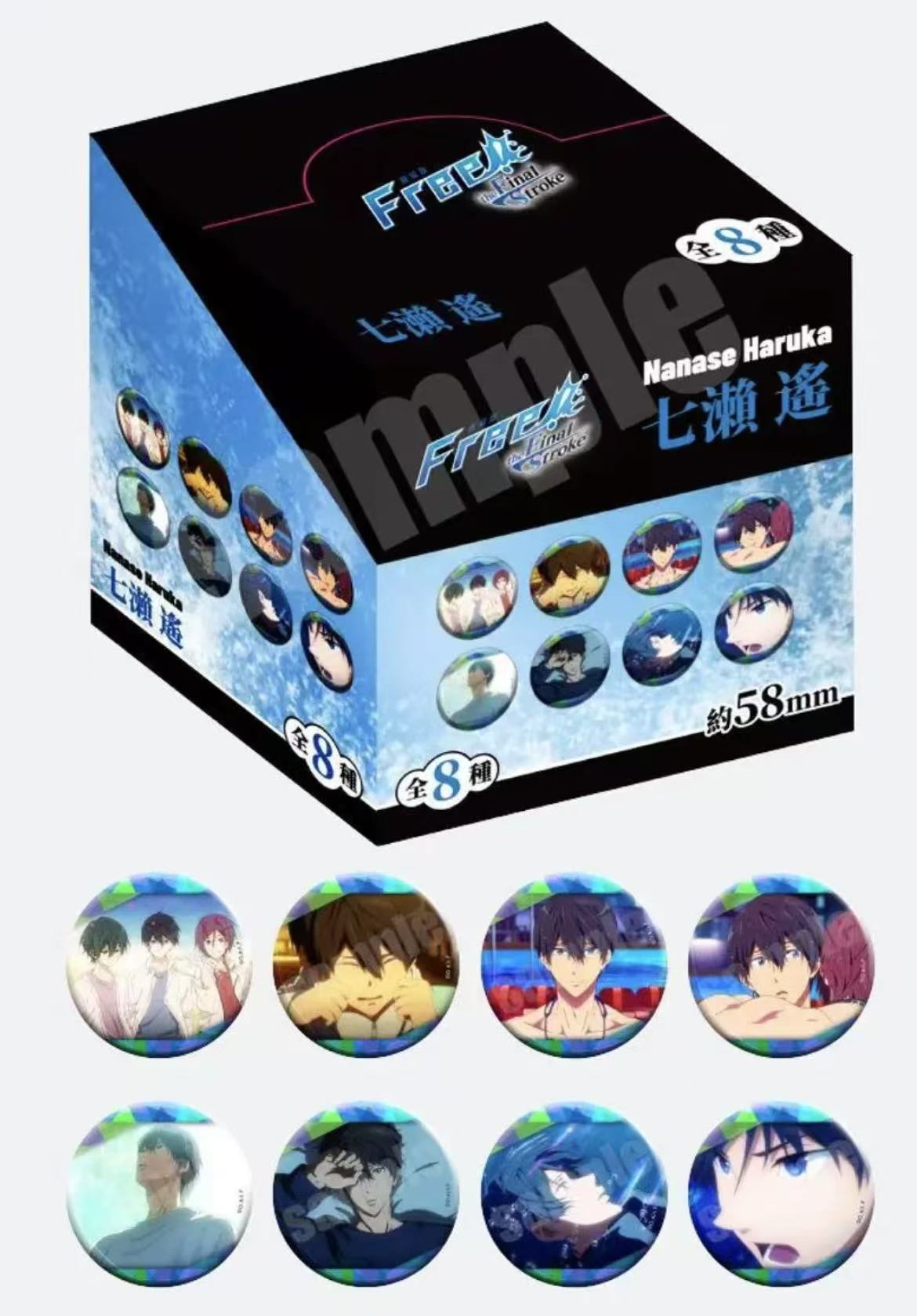 【free！男子游泳部】七濑遥系列吧唧 日漫 徽章 现货 直播代拆