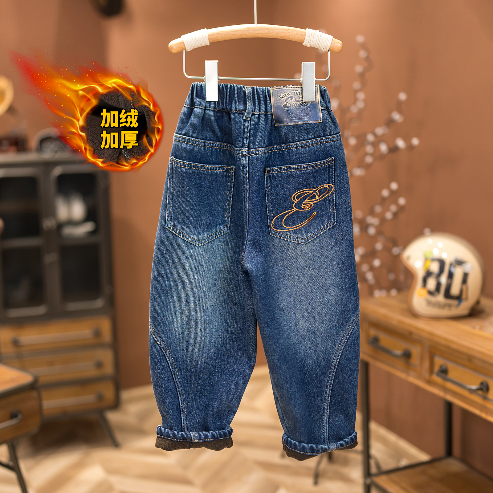 【一体绒加绒加厚】冬季儿童加绒牛仔裤子男童韩版男童男宝裤子8816