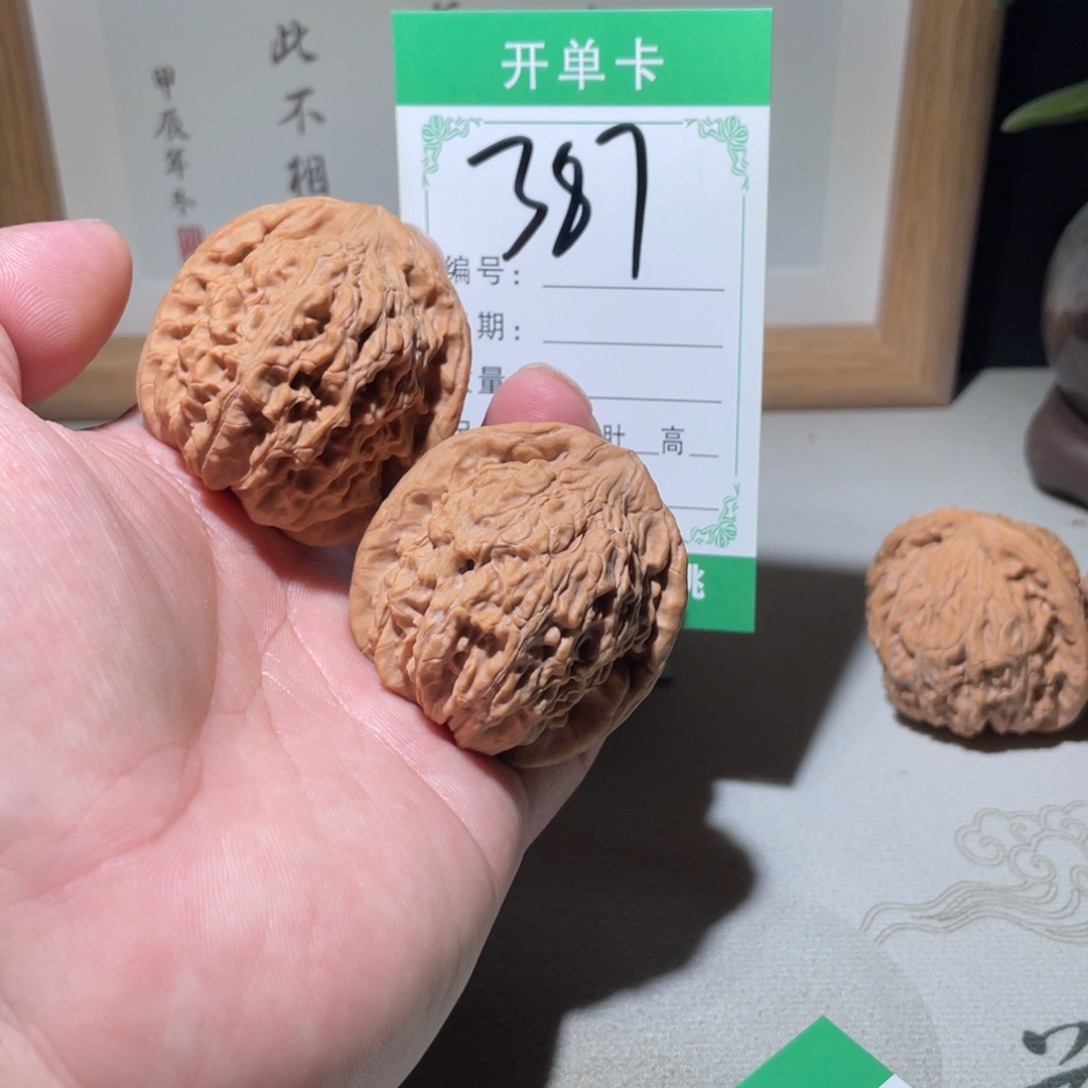 文玩核桃吊坠灰***生红狮子