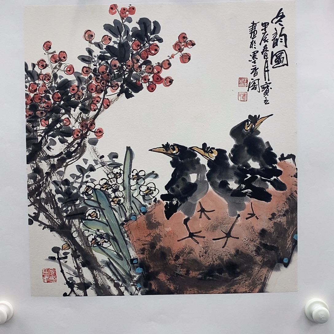 国画莫邦才美术馆福利