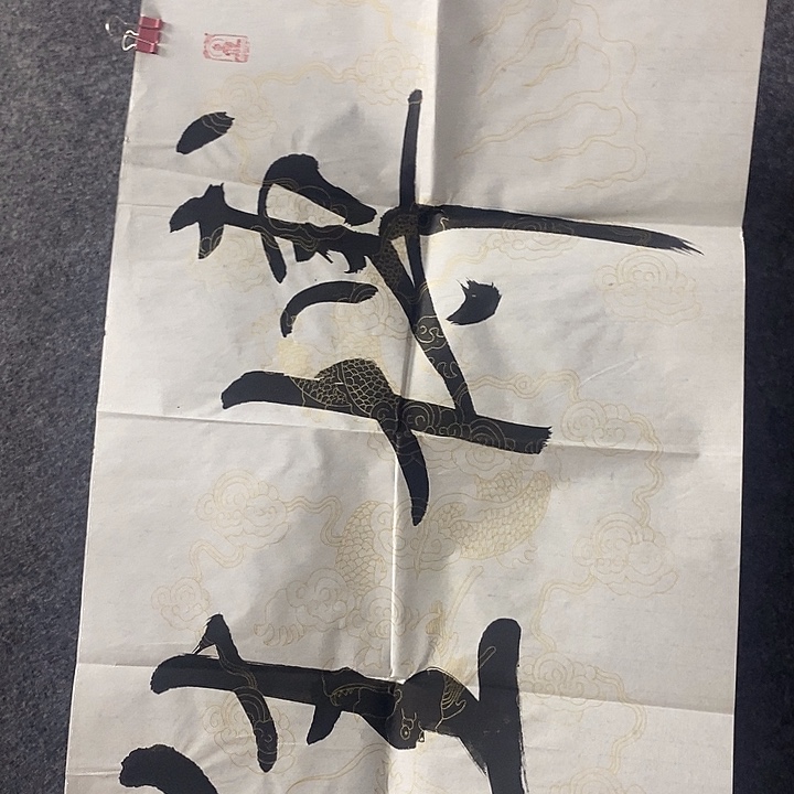 带灯款新中式古典画