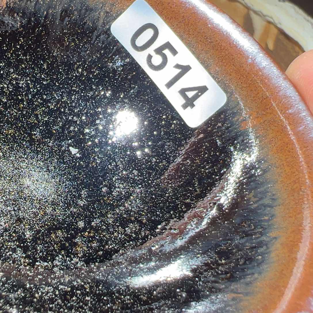 茶盏周**思你也不要多吃一