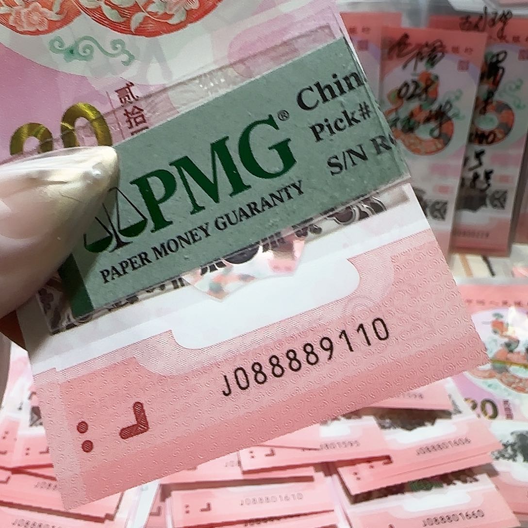 纸088889110。。。。。。。。倒置包美评67分