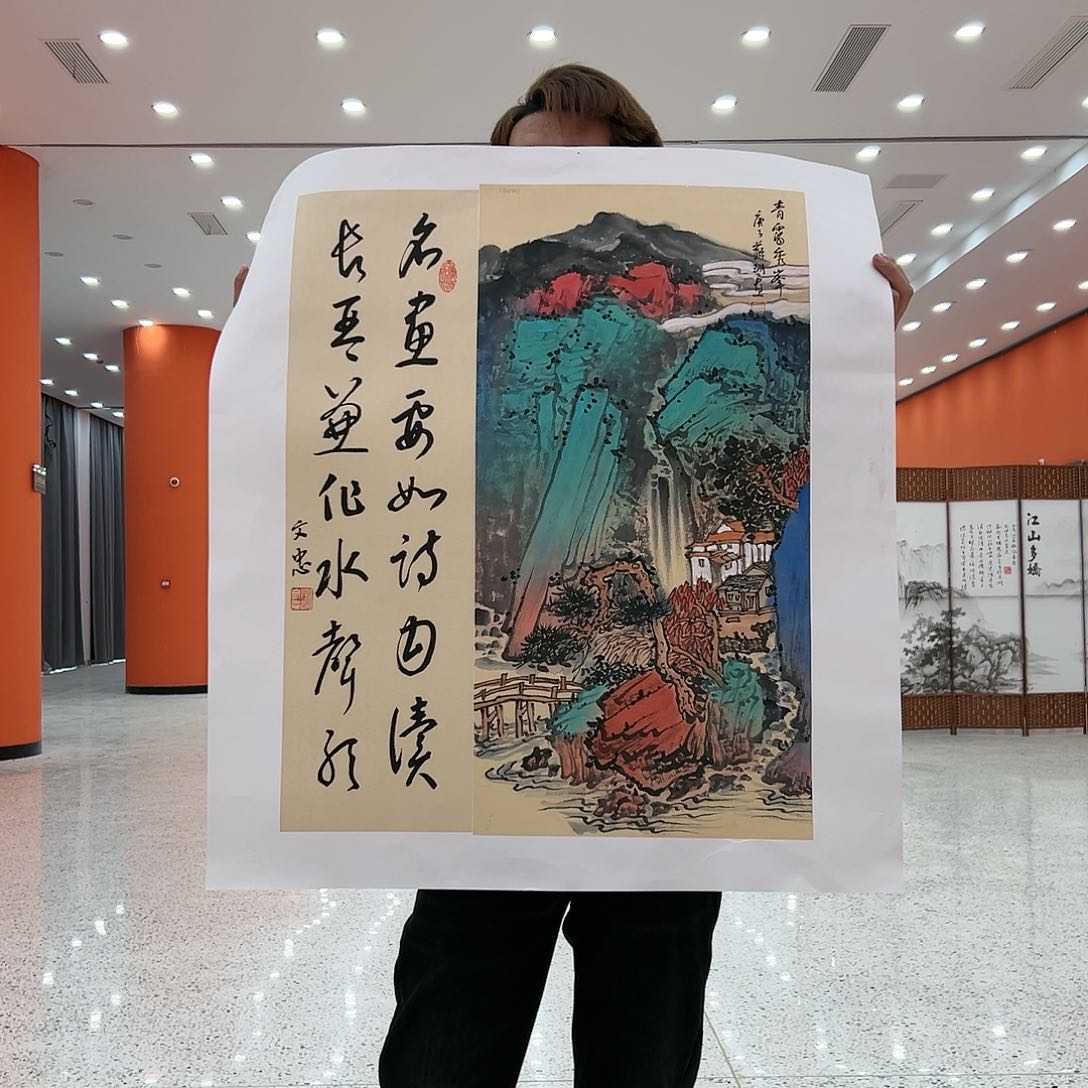 国画苏珊展览原作