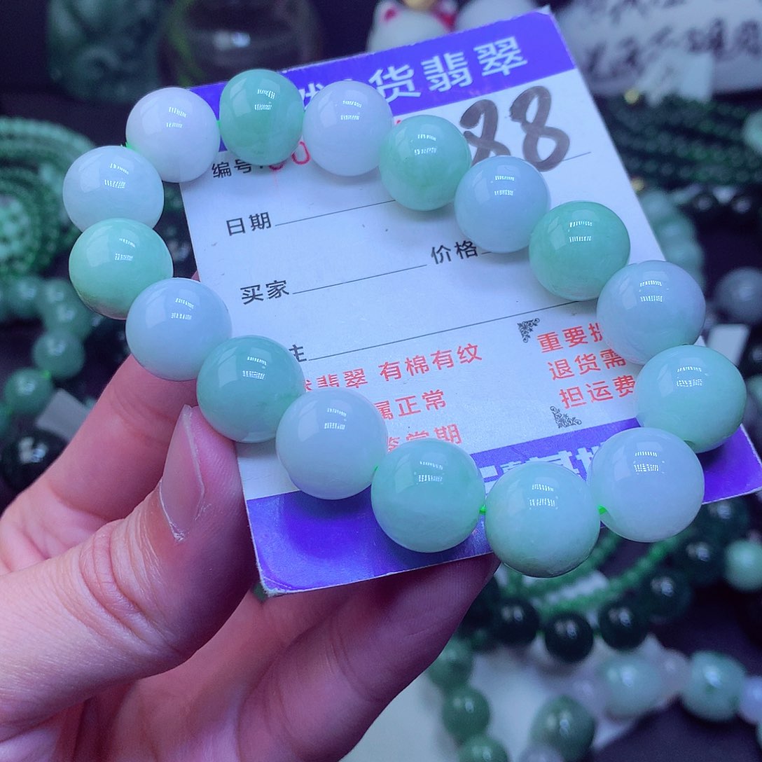 翡翠毛衣链未镶嵌