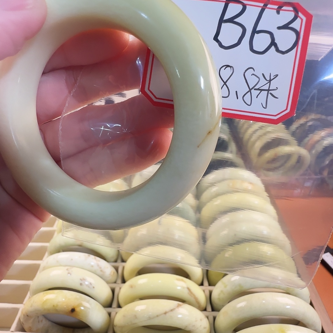 小****蛇纹石玉合金手镯