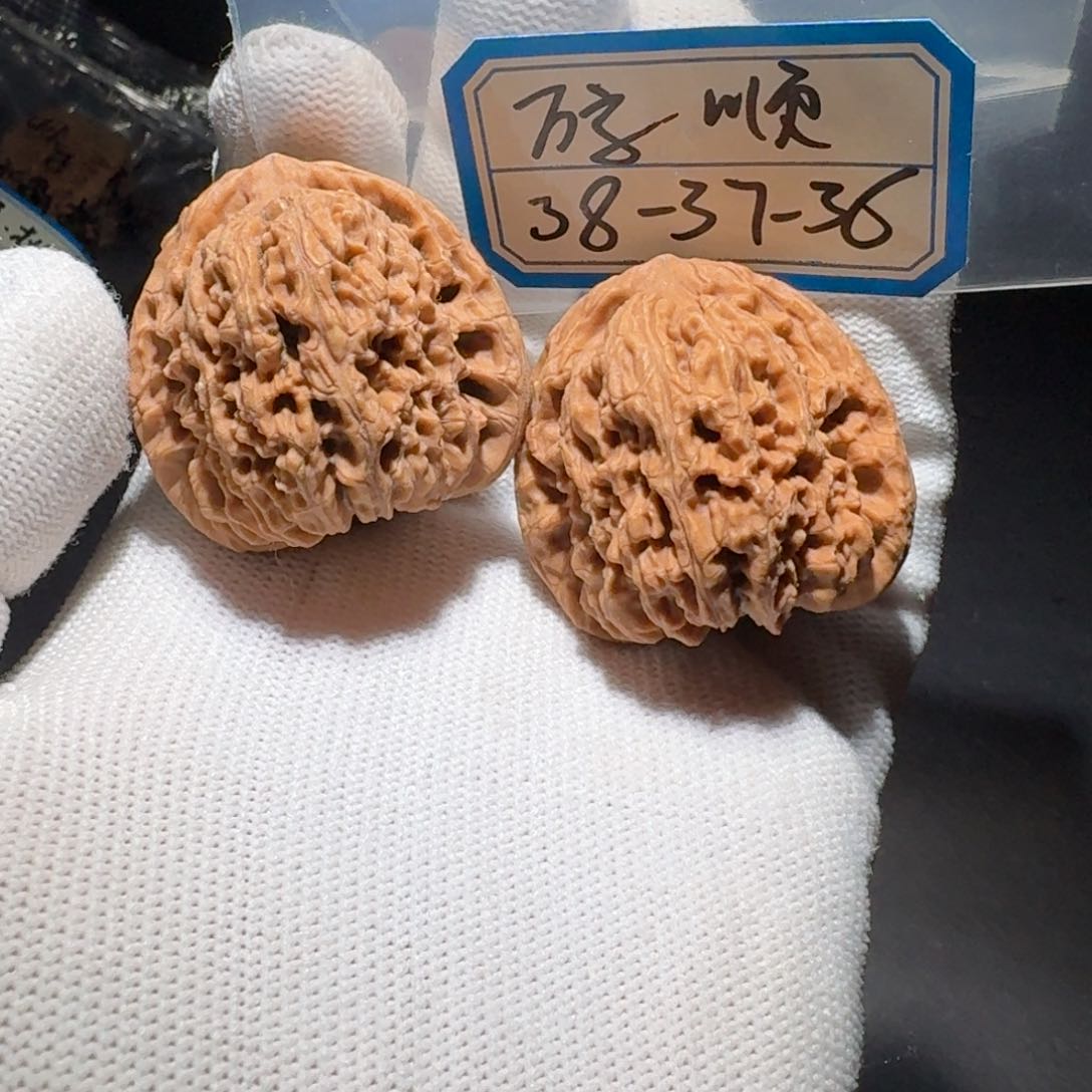 文玩核桃把件15号万字