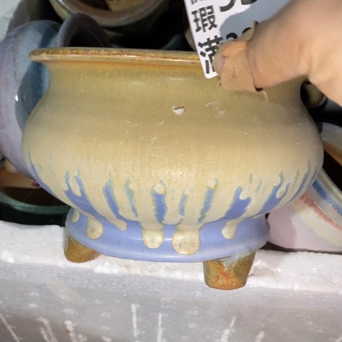 罐9375 微瑕38包邮景德镇陶瓷