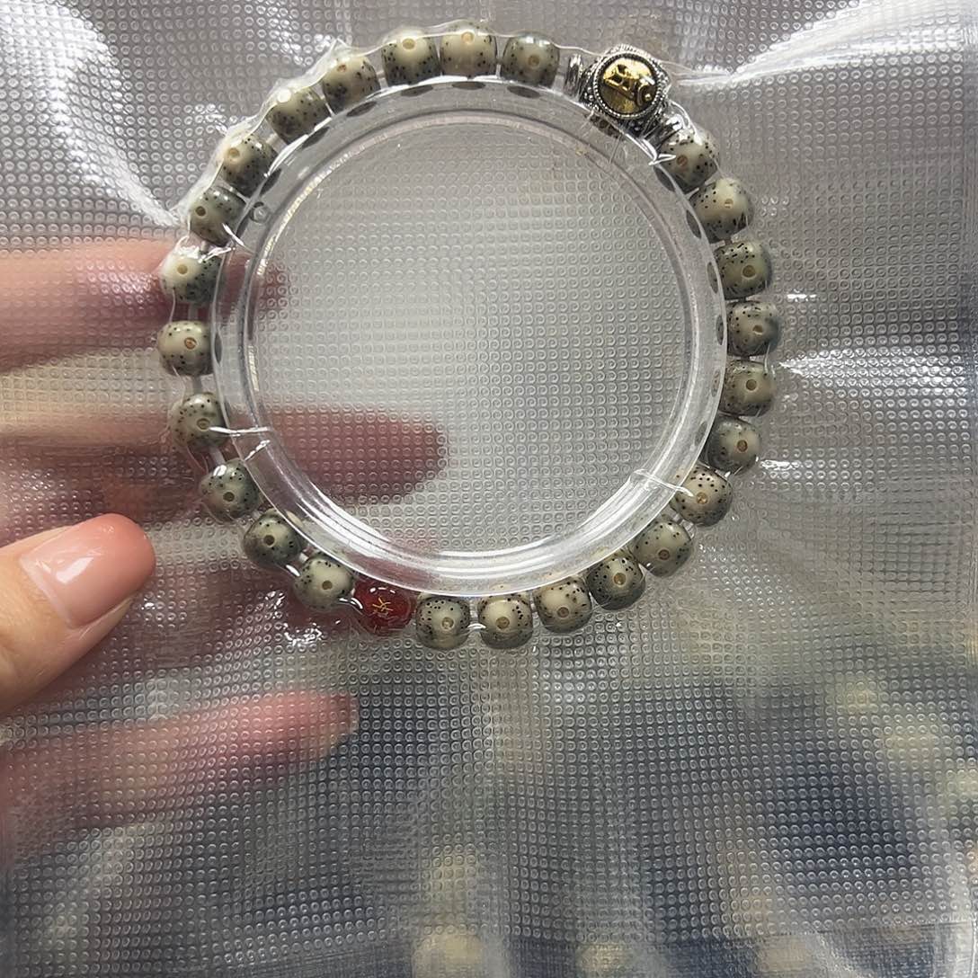 星月菩提手串A23星宇所青花瓷石玉料带装饰珠7.8