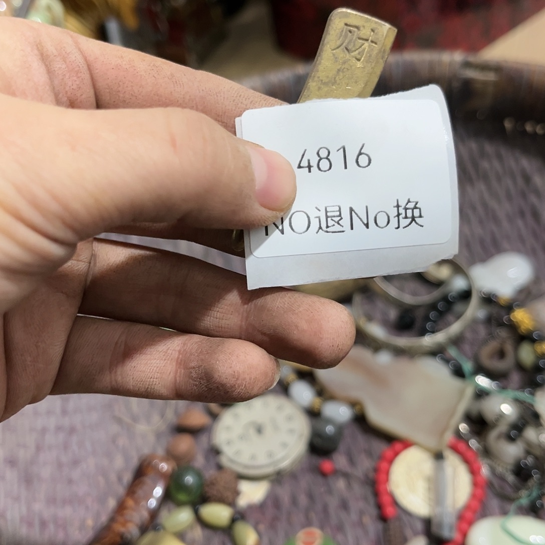 老***.老挝石4816号工艺品