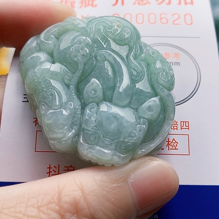 吊坠(不含链)未镶嵌翡翠