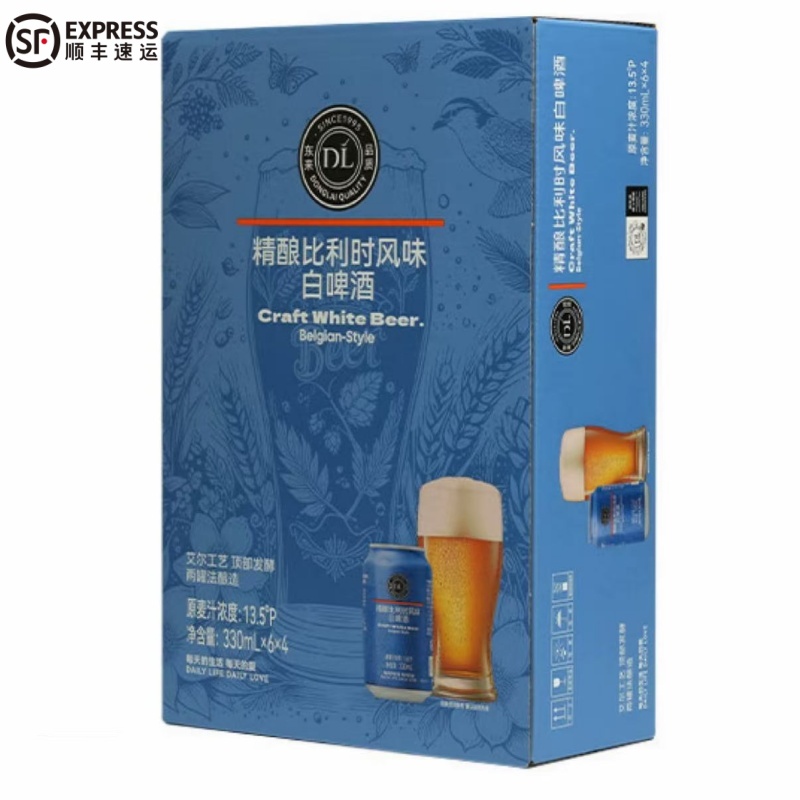 【顺丰包邮】许昌超市新品啤酒比利时风味精酿啤酒330ml/500ml整箱