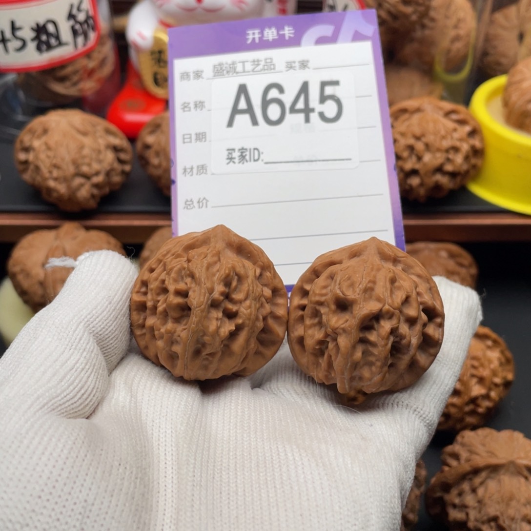 文玩核桃把件35曹大龙