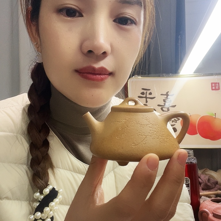 茶壶紫砂微瑕黄金段子冶石瓢100cc