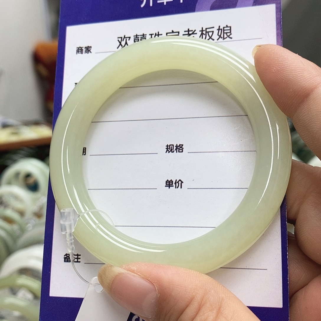 和田玉手镯未镶嵌56.8