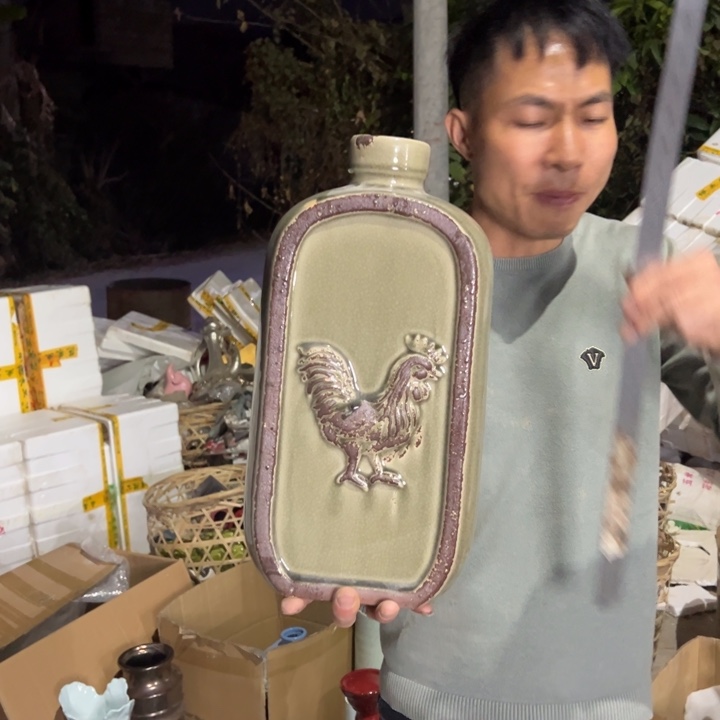 瓶高度38厘米口径5厘米微瑕捡漏