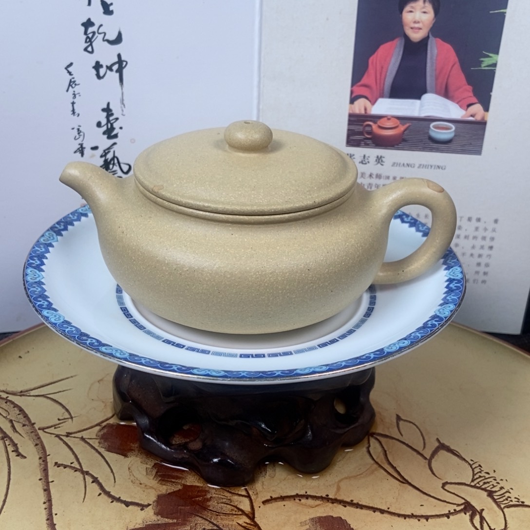 紫砂茶壶全手240 容量宜兴紫砂壶