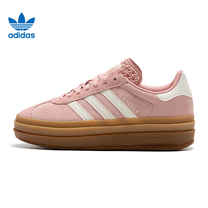adidas阿迪达斯【同】三叶草女鞋GAZELLE运动鞋休闲鞋JS3903
