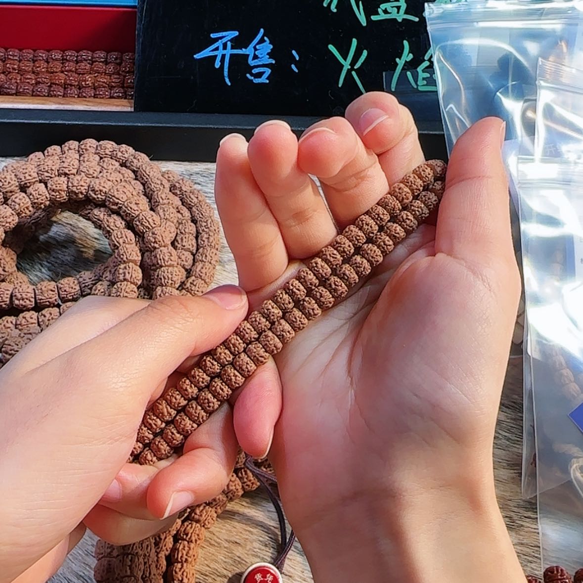 【闪购商品】手串金刚菩提         A5