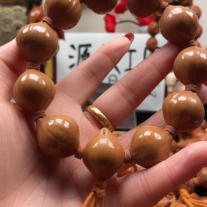 手串/手链橄榄核肉丸2.0