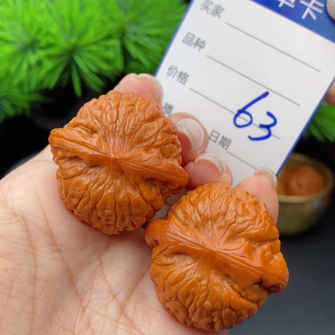 文玩核桃把件37乾隆磨63