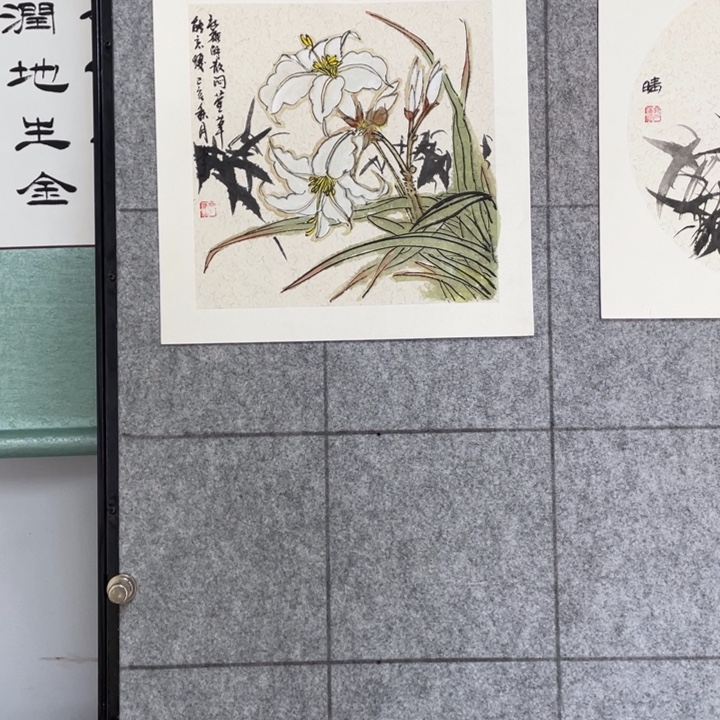 书法：：：：：：：：：：：：：：