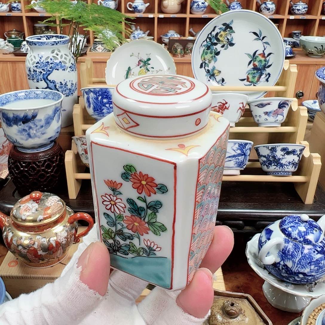 柴窑茶具茶杯茶壶茶入