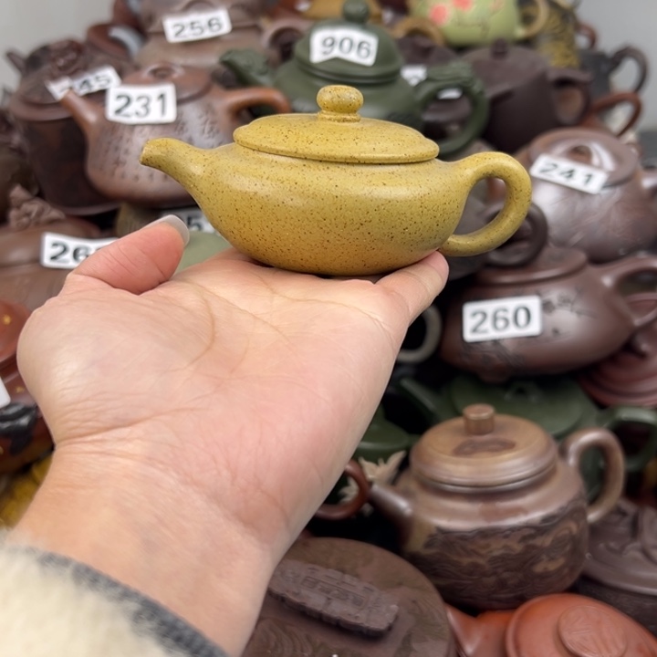 财***哥紫砂茶壶紫砂紫砂