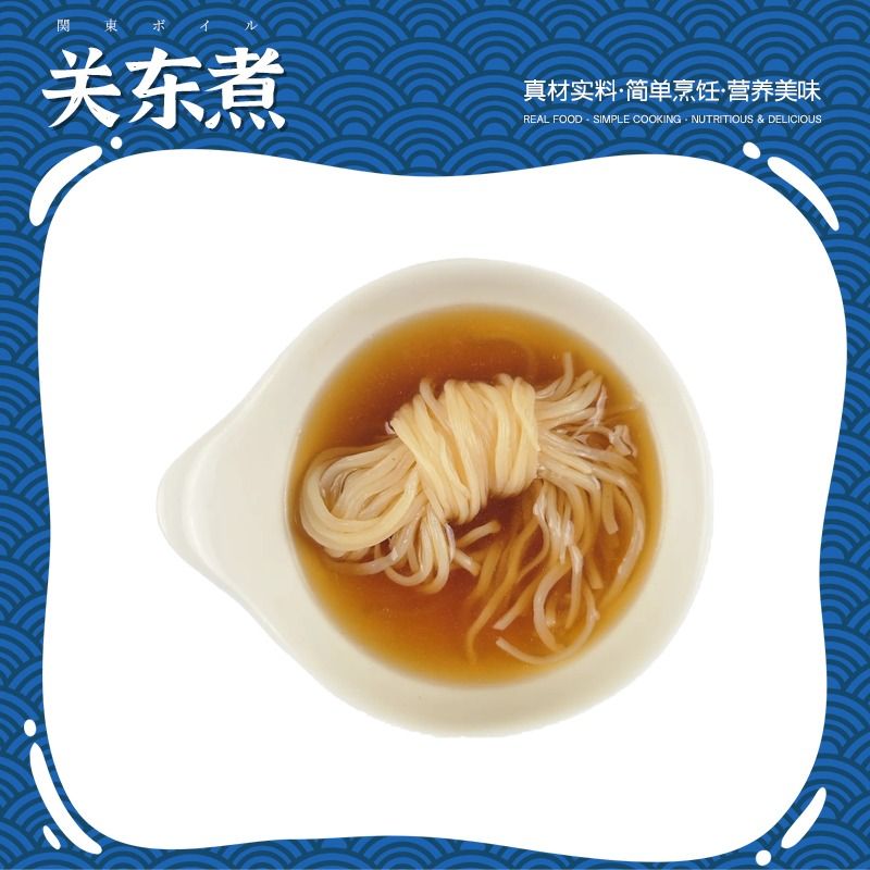 【关东煮】魔芋丝结45g/串(默认原汤)